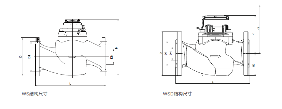 WS WSD产品尺寸图.jpg