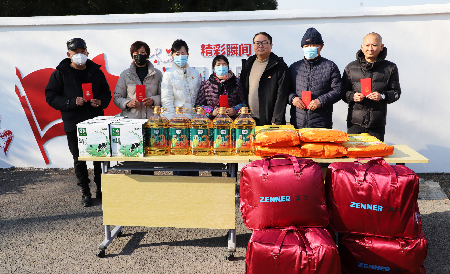 温暖传递，情满冬日 —— 真兰仪表赴青山居委会慰问活动纪实