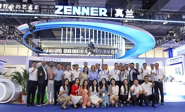 真兰仪表亮相第29届世界燃气大会（WGC2025），创新科技赋能燃气新未来