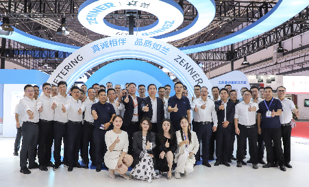 聚焦智慧计量，探索行业未来 | 真兰仪表亮相第27届中国国际燃气、供热技术与设备展览会